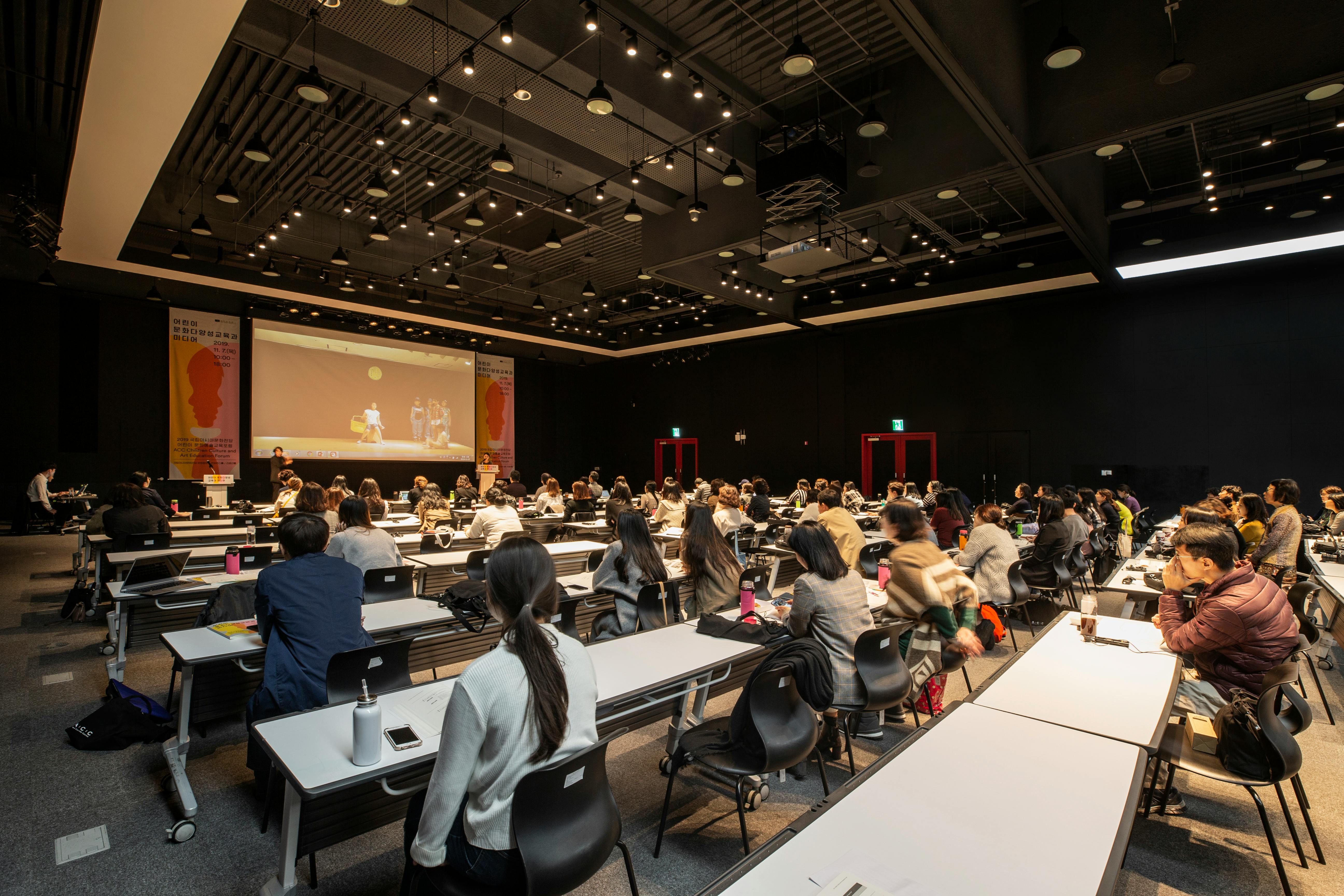 IREX 2026 Event
